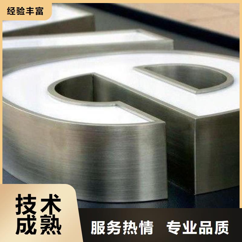 米易精神堡壘公司服務(wù)周到靠譜商家
