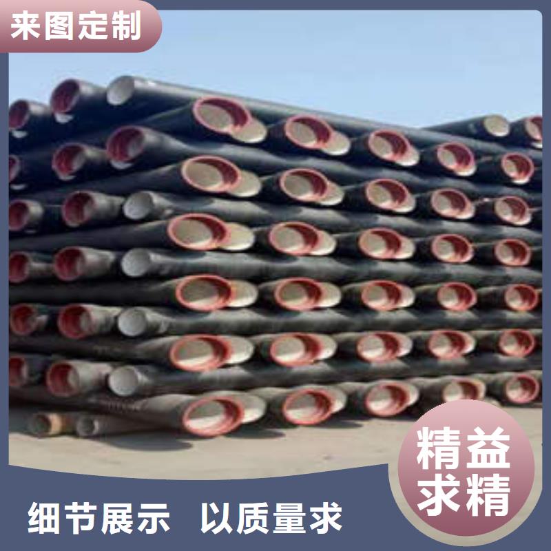 曲陽(yáng)球墨鑄鐵管當(dāng)?shù)胤?wù)商