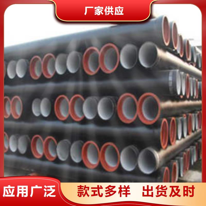 DN300球墨鑄鐵管產(chǎn)品圖片匠心品質(zhì)