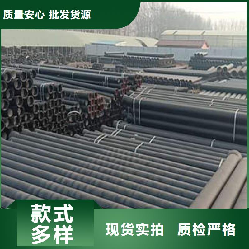 DN400球墨鑄鐵管美觀大方應用領域