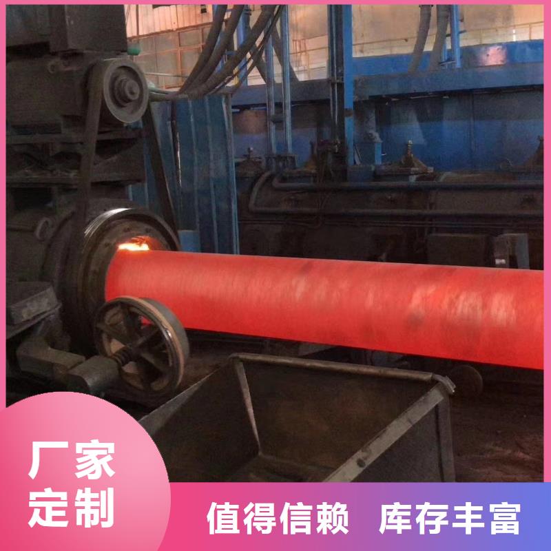 特別行政區(qū)-污水球墨鑄鐵管同城公司