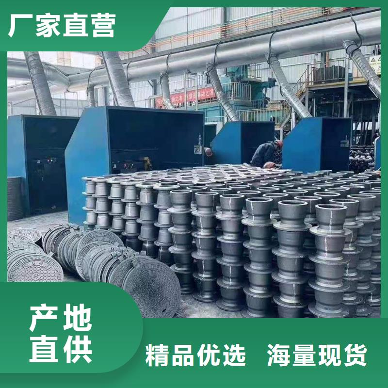 DN500球墨鑄鐵管當?shù)亟?jīng)銷商