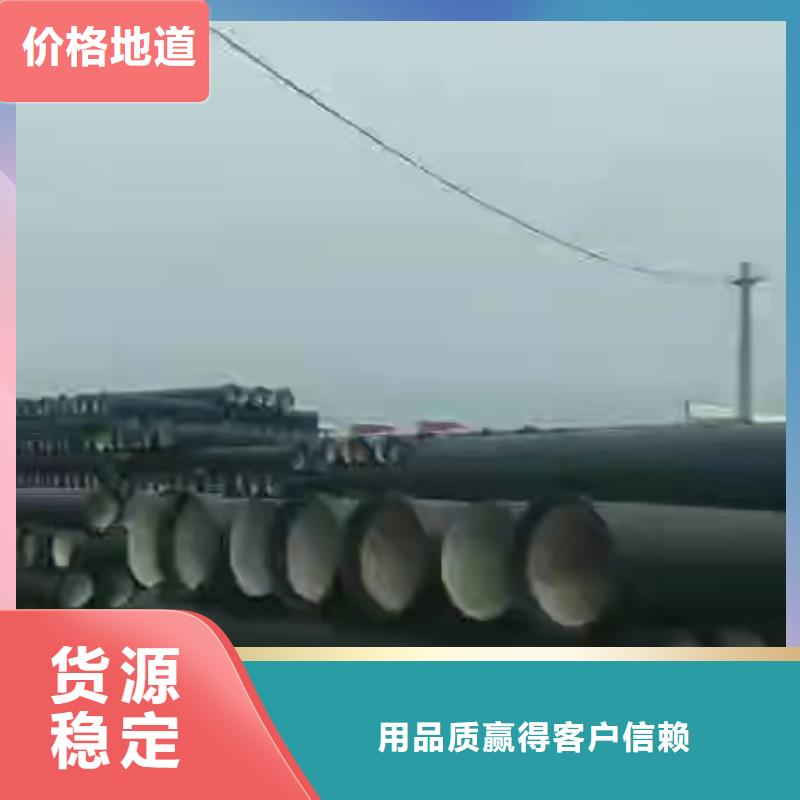 特別行政區(qū)DN1600球墨鑄鐵管-價(jià)格廠家直銷值得選擇