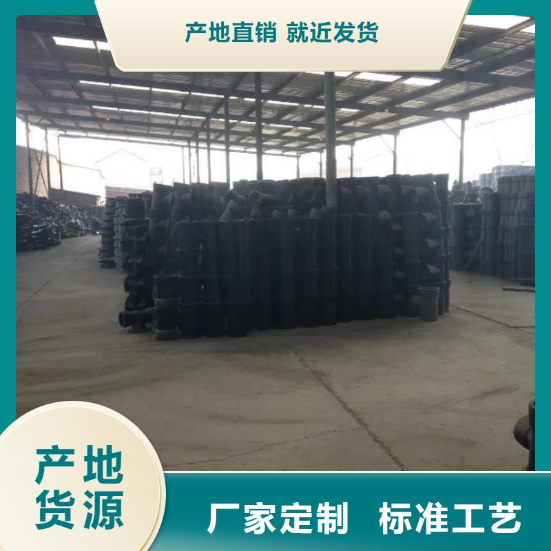 -DN300球墨鑄鐵管生產(chǎn)廠家