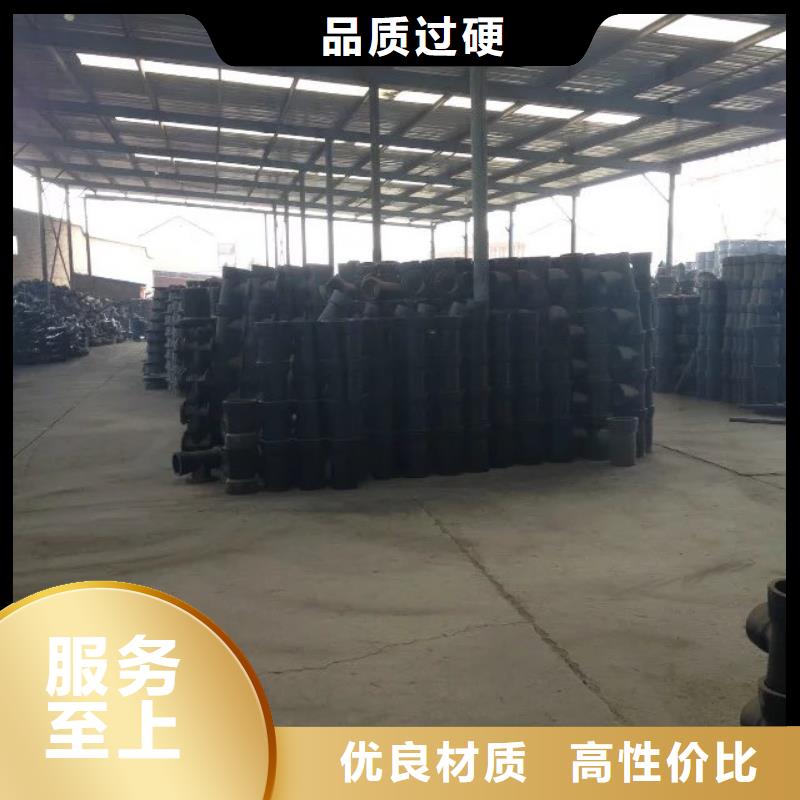 特別行政區(qū)-K7球墨鑄鐵管當(dāng)?shù)亟?jīng)銷商