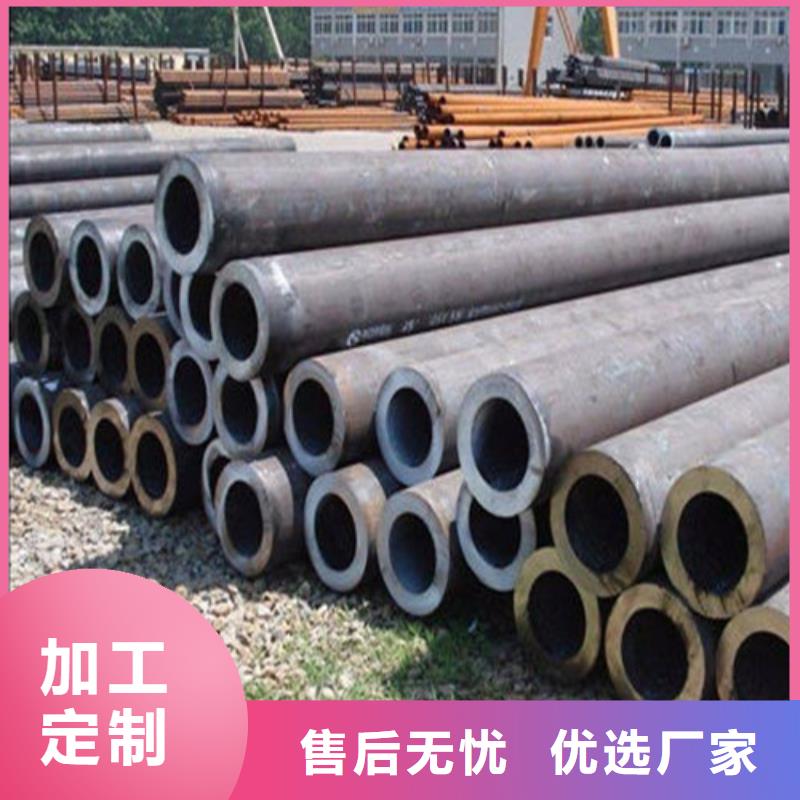 洛陽生產(chǎn)Q345b無縫鋼管的經(jīng)銷商