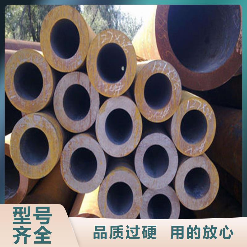 通化16mn無縫鋼管實(shí)體廠家直銷