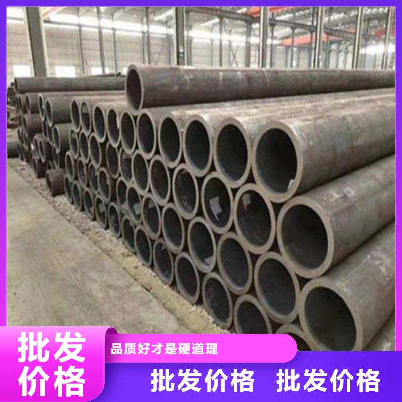 洛陽生產(chǎn)Q345b無縫鋼管的經(jīng)銷商
