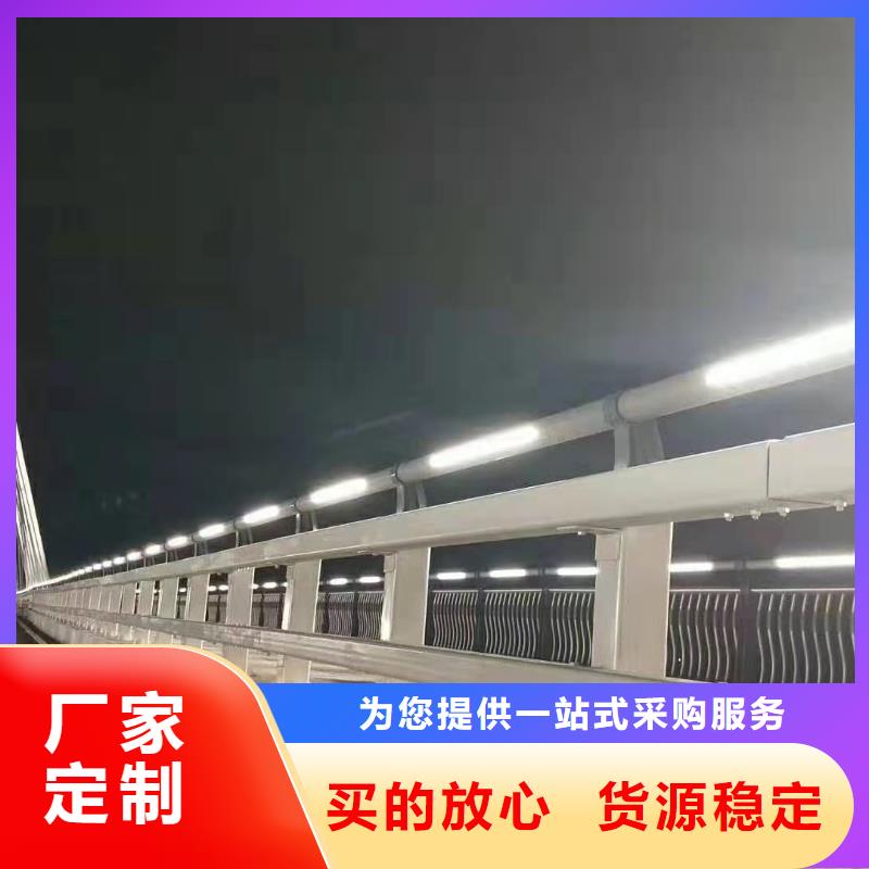 鍍鋅管內(nèi)襯不銹鋼復(fù)合管使用壽命長同城貨源