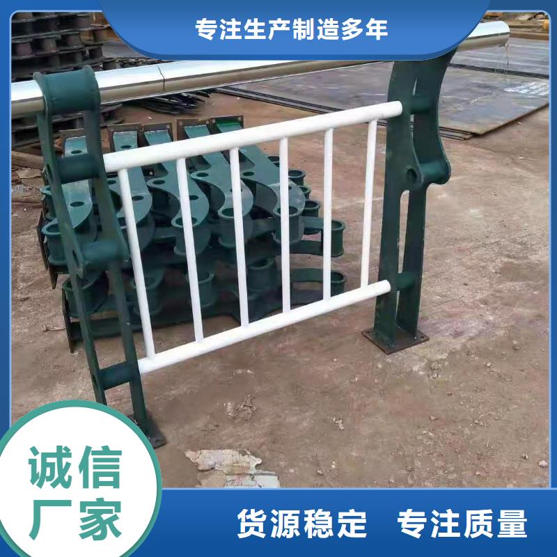 河道欄桿完善的服務(wù)重信譽(yù)廠家