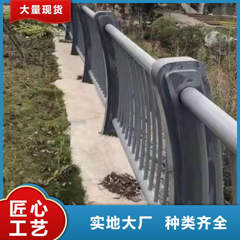 不銹鋼復(fù)合管欄桿可根據(jù)要求定制精心打造