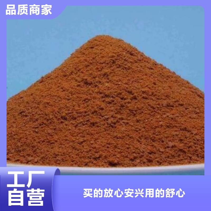 山東青島污水用PAC出水達(dá)標(biāo)