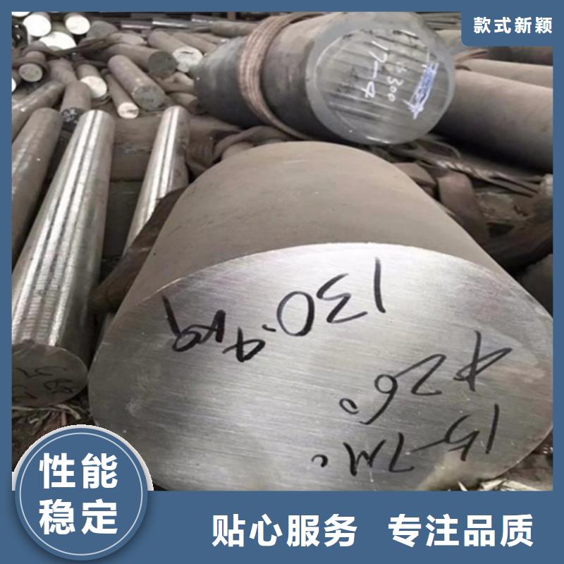婁底C-276圓棒 圓鋼生產(chǎn)定制