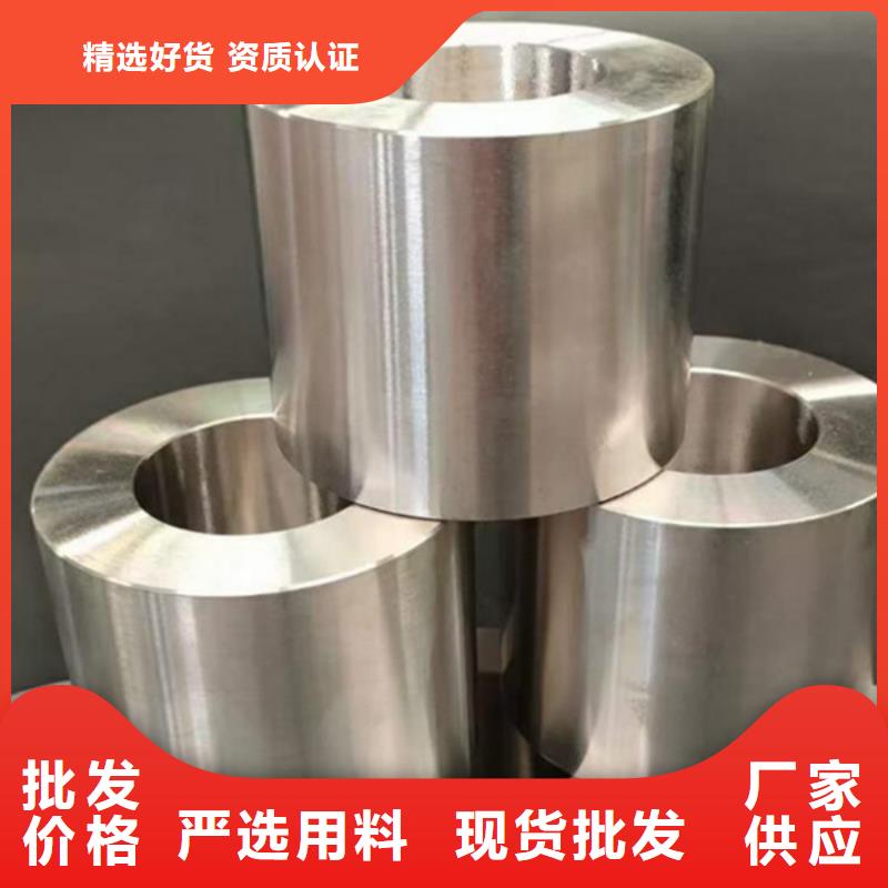 婁底C-276圓棒 圓鋼生產(chǎn)定制