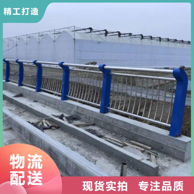 不锈钢桥梁护栏/栏杆常年供应当地服务商