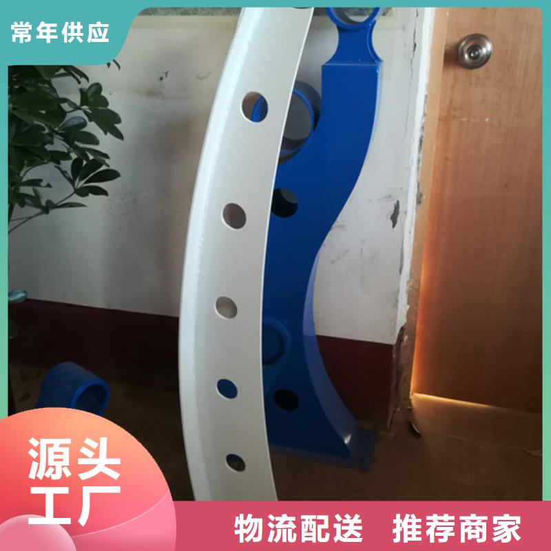 城市建设人行道护栏规格齐全库存齐全厂家直供