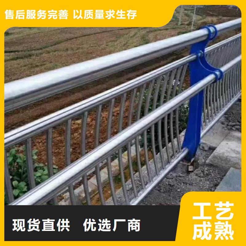 304桥梁不锈钢立柱供应商用心经营