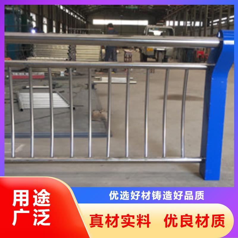 不锈钢复合管护栏尺寸直销厂家