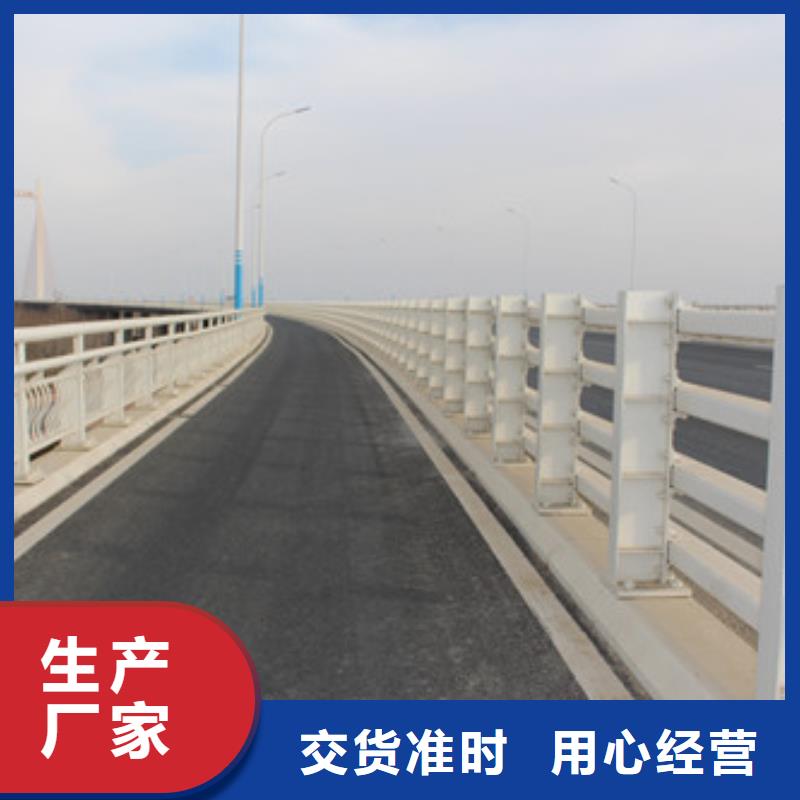 桥梁防护栏杆亮度好产品参数
