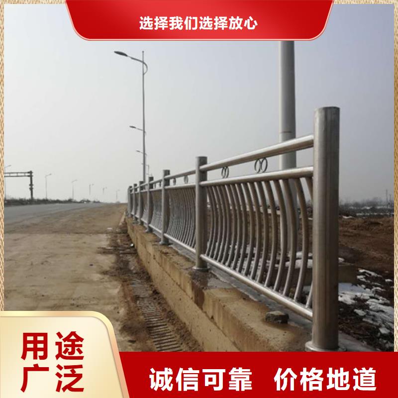 公路隔离护栏给您底价优惠当地公司