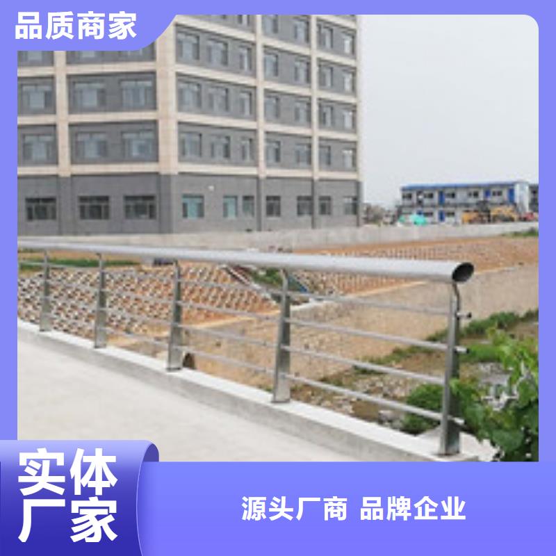 不锈钢河道护栏使用寿命长本地供应商