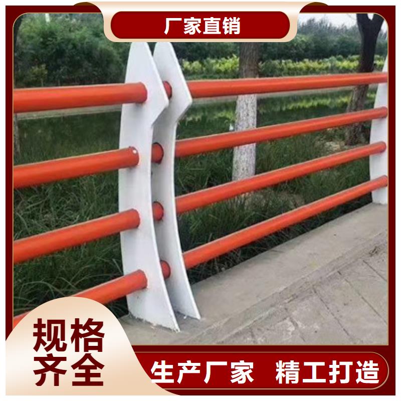 河道防护不锈钢栏杆批发零售质保一年
