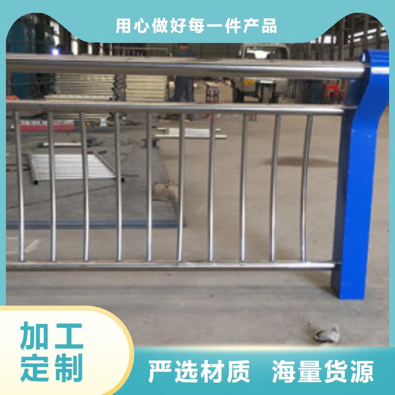 桥梁钢管护栏发货及时本地经销商
