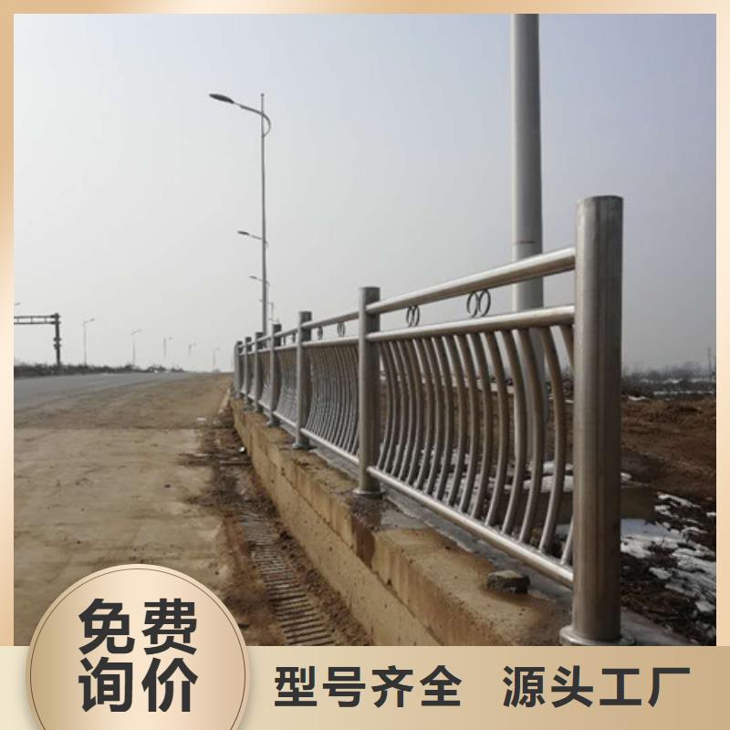 不锈钢复合管栏杆全国发货严选材质