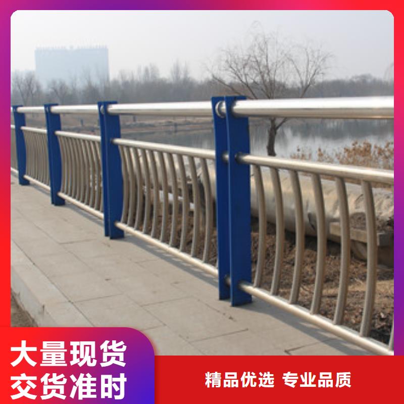 橋梁護欄欄桿制造生產廠家同城品牌