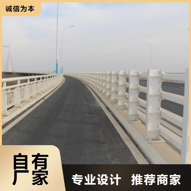 非機動車道隔離護欄常年供應(yīng)老客戶鐘愛