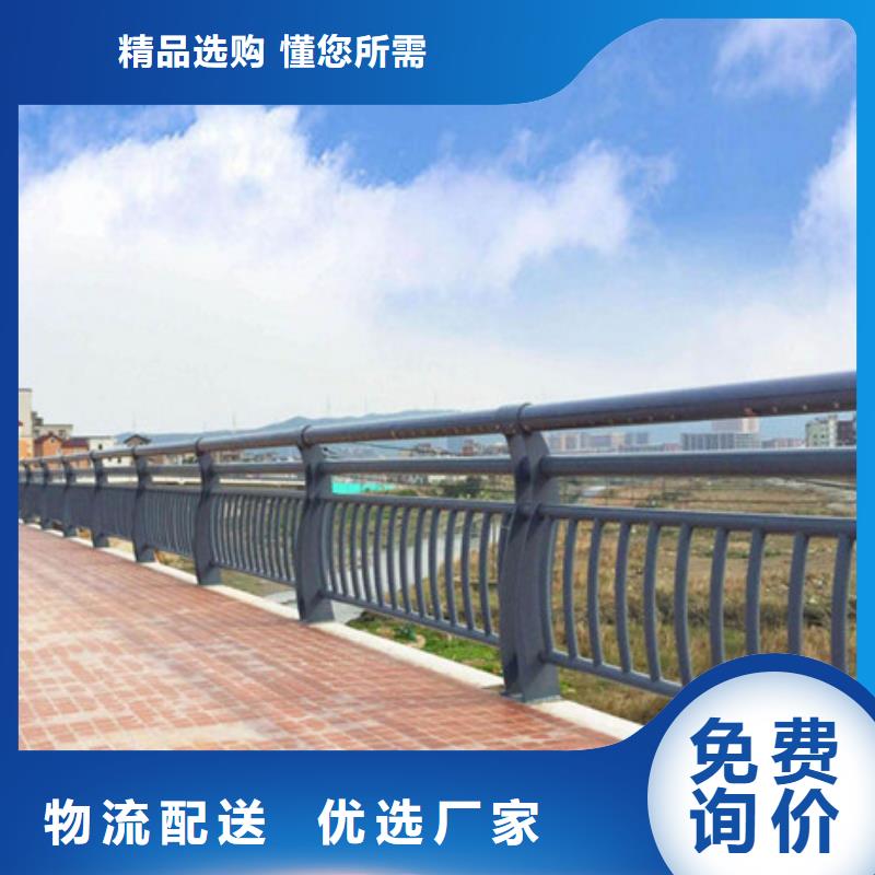 白沙縣園林不銹鋼護欄設(shè)計新穎市場報價