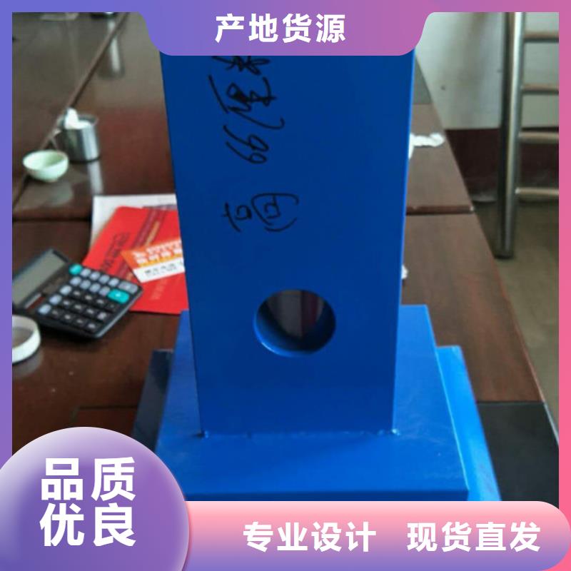 橋梁防撞護(hù)欄柱子常年供應(yīng)同城廠家