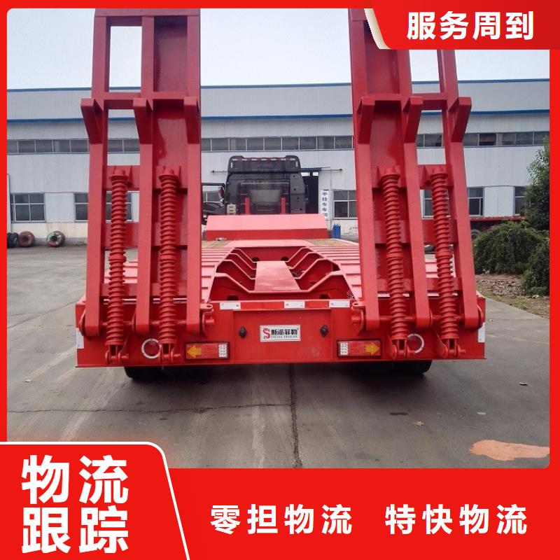 廣州到玄武貨運(yùn)公司當(dāng)天發(fā)車