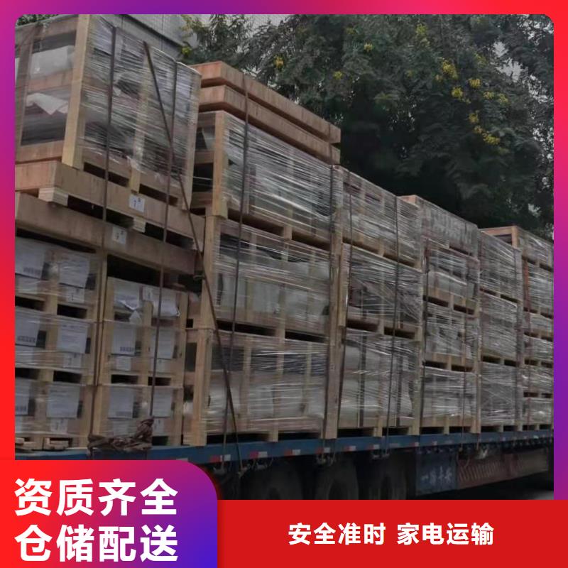 廣州到舒城縣物流公司天天發(fā)車