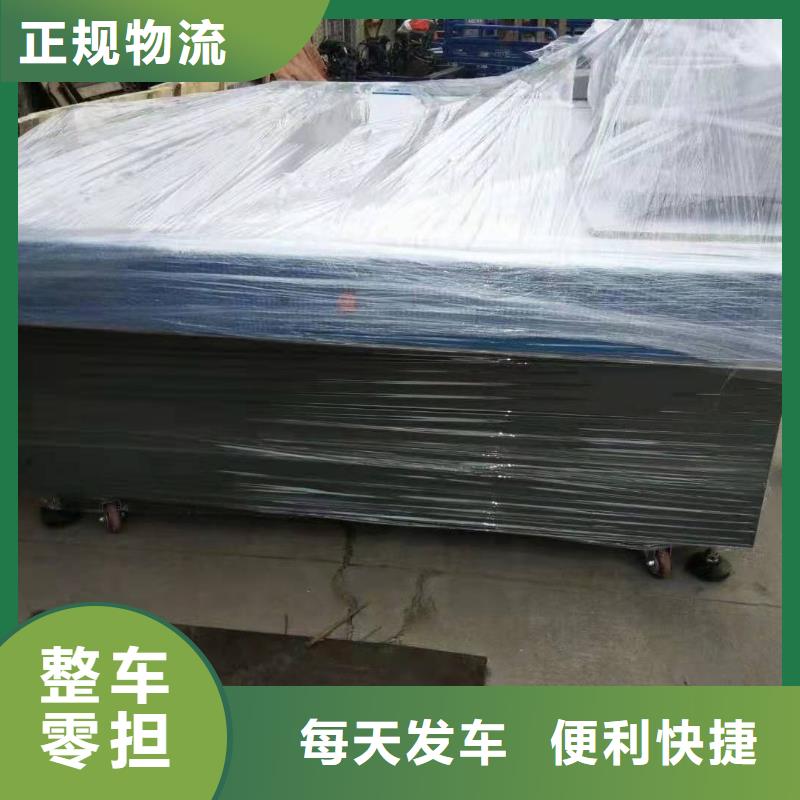 廣州到霍邱縣物流專線整車零擔