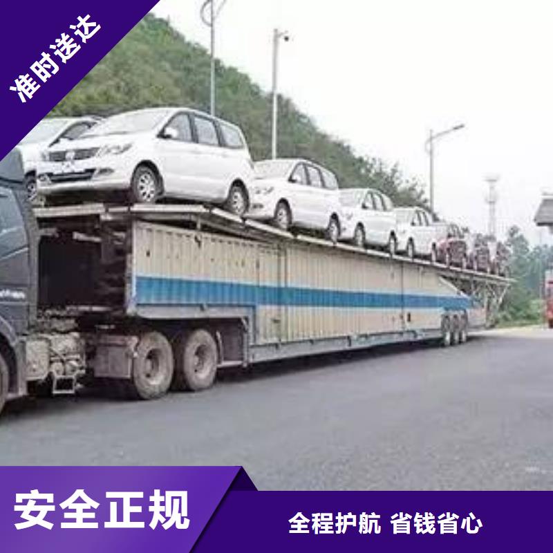 廣州到金寨縣物流專線天天發(fā)車