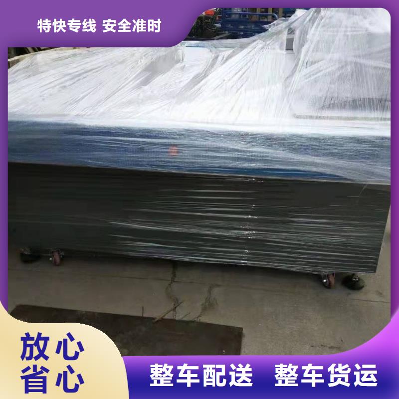 廣州到霍邱物流公司整車零擔(dān)