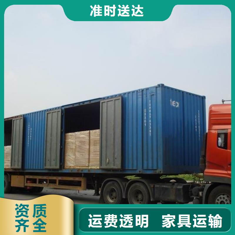 順德龍江發(fā)到上海市松江區(qū)的物流公司