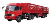樂從到金山區(qū)貨運公司天天發(fā)車
