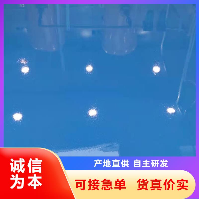 閻村潔凈車間地坪施工嚴(yán)選用料