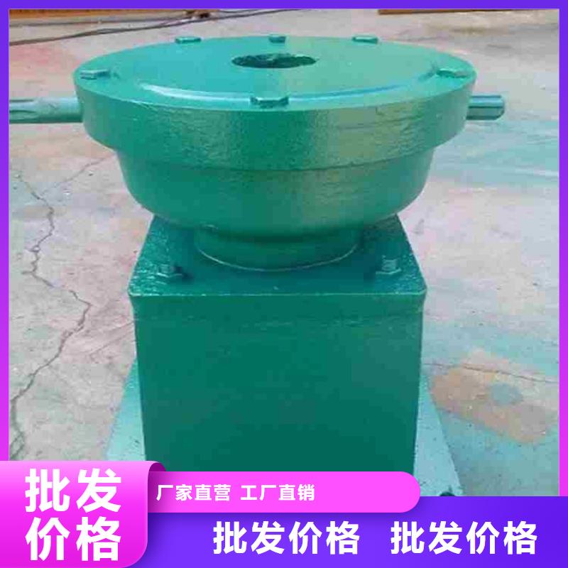 永州手輪啟閉機(jī)本地廠家