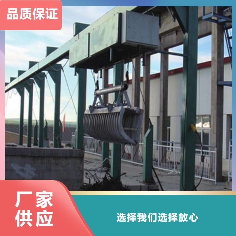 瀘州抓斗清污機(jī)_可定制