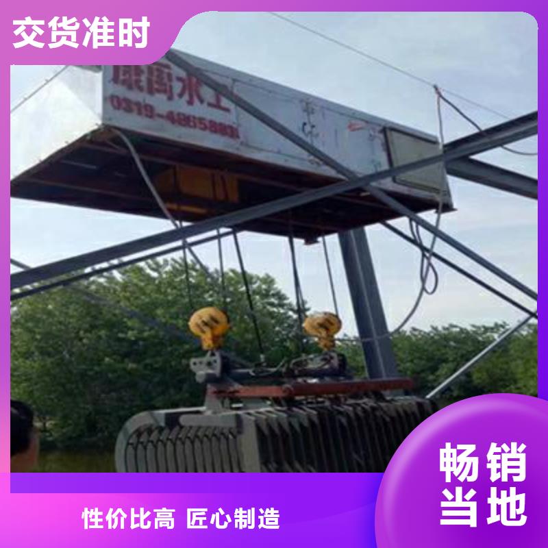 瀘州抓斗清污機(jī)_可定制