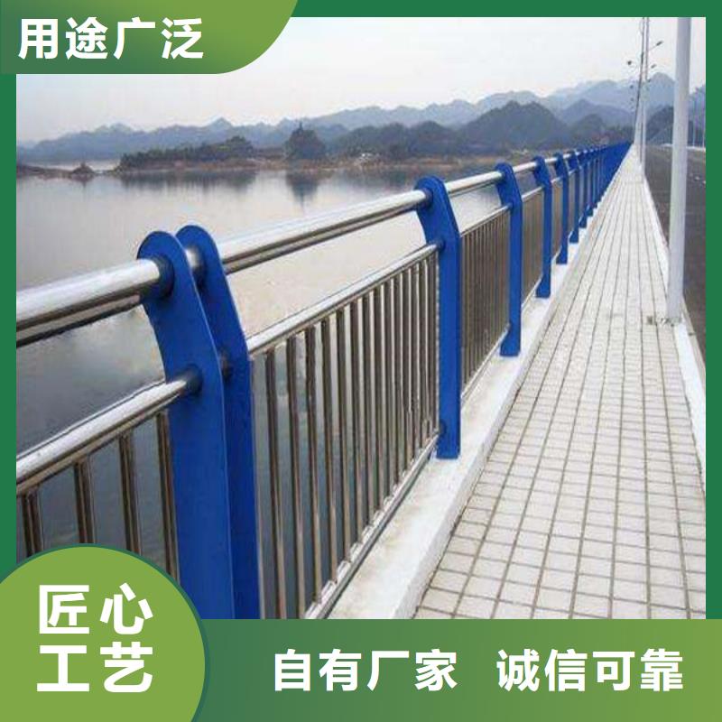 防撞護欄應用廣泛質量優(yōu)價格低
