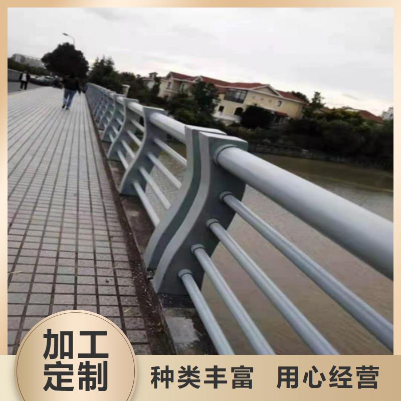陵水县桥梁灯光护栏本地厂家优选好材铸造好品质