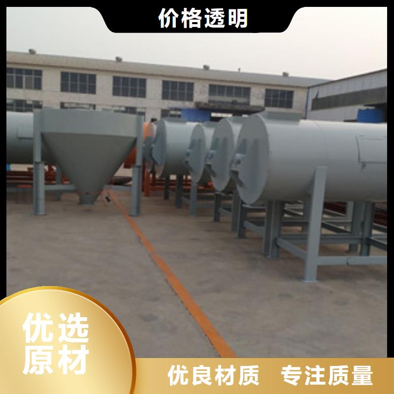 真石漆搅拌机客户优选工厂直销