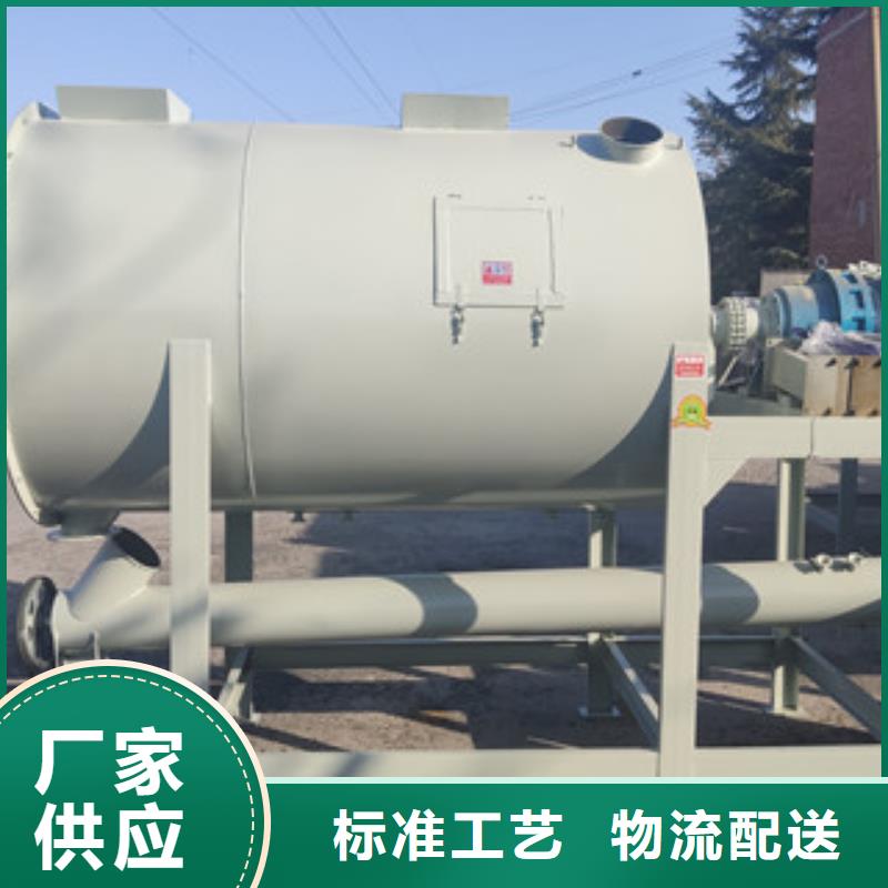 玉林3噸瓷磚膠攪拌機(jī)價(jià)格合理