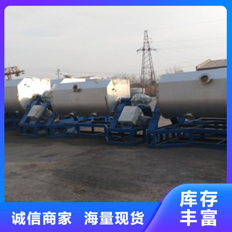 黃石真石漆攪拌機(jī)長(zhǎng)寬高