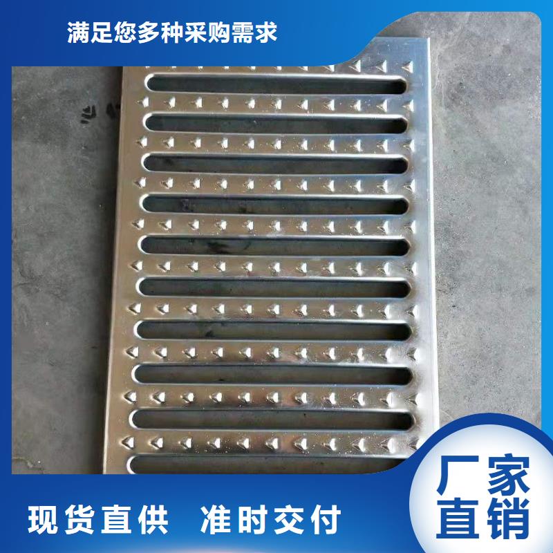 不銹鋼縫隙式排水溝-不銹鋼廚房下水蓋板抗壓耐磨優(yōu)選原材