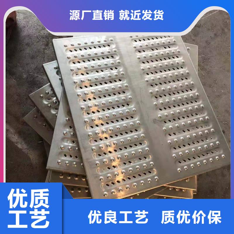不銹鋼廚房蓋板（不銹鋼溝蓋板））加工生產(chǎn)經(jīng)驗(yàn)豐富